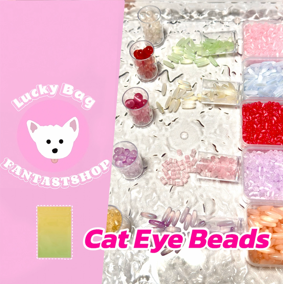 Cat Eye Beads Blind Bag for Bracelet- Open in live