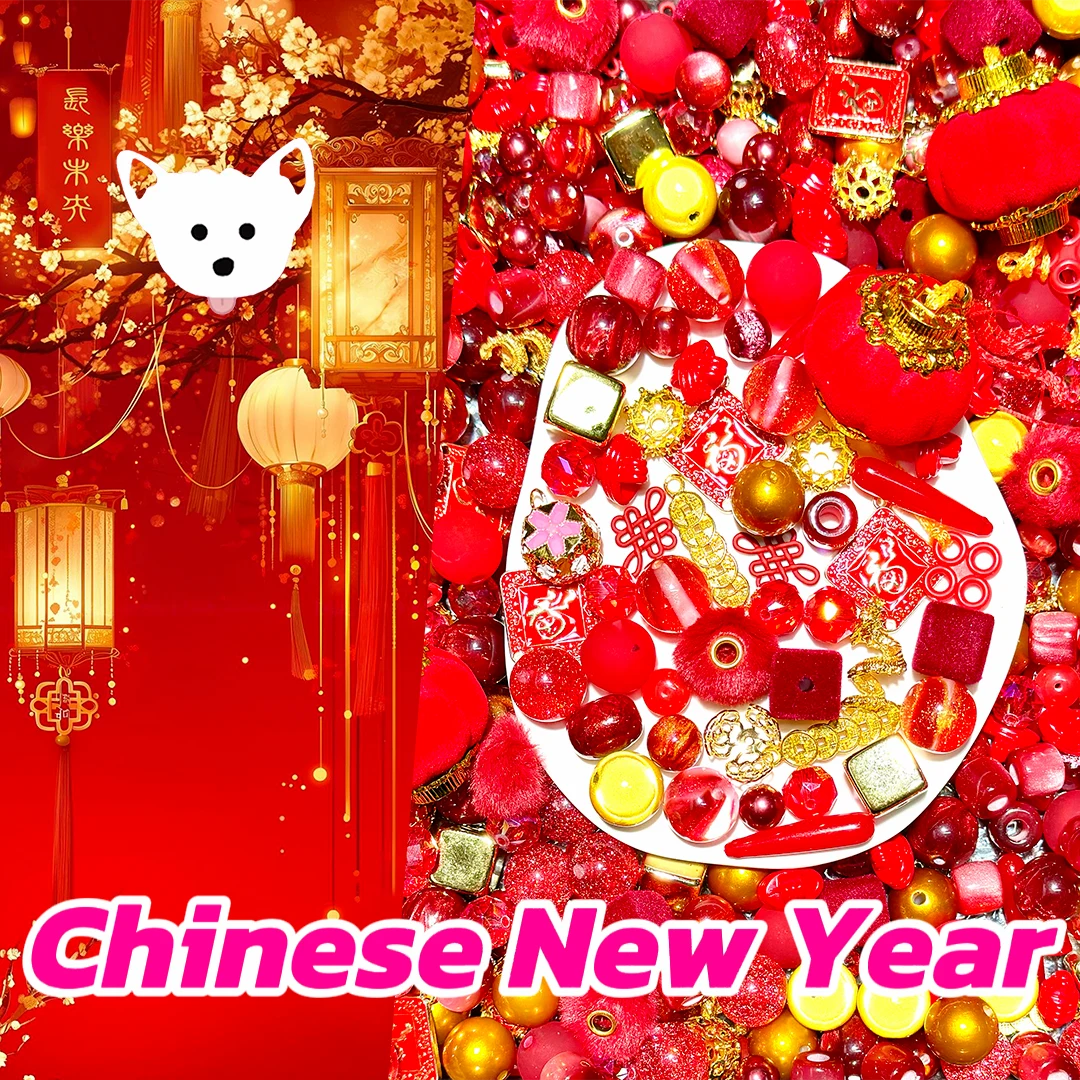 【Master】Chinese New Year for Phone Chain/Car Hanging/Pen- Open in live