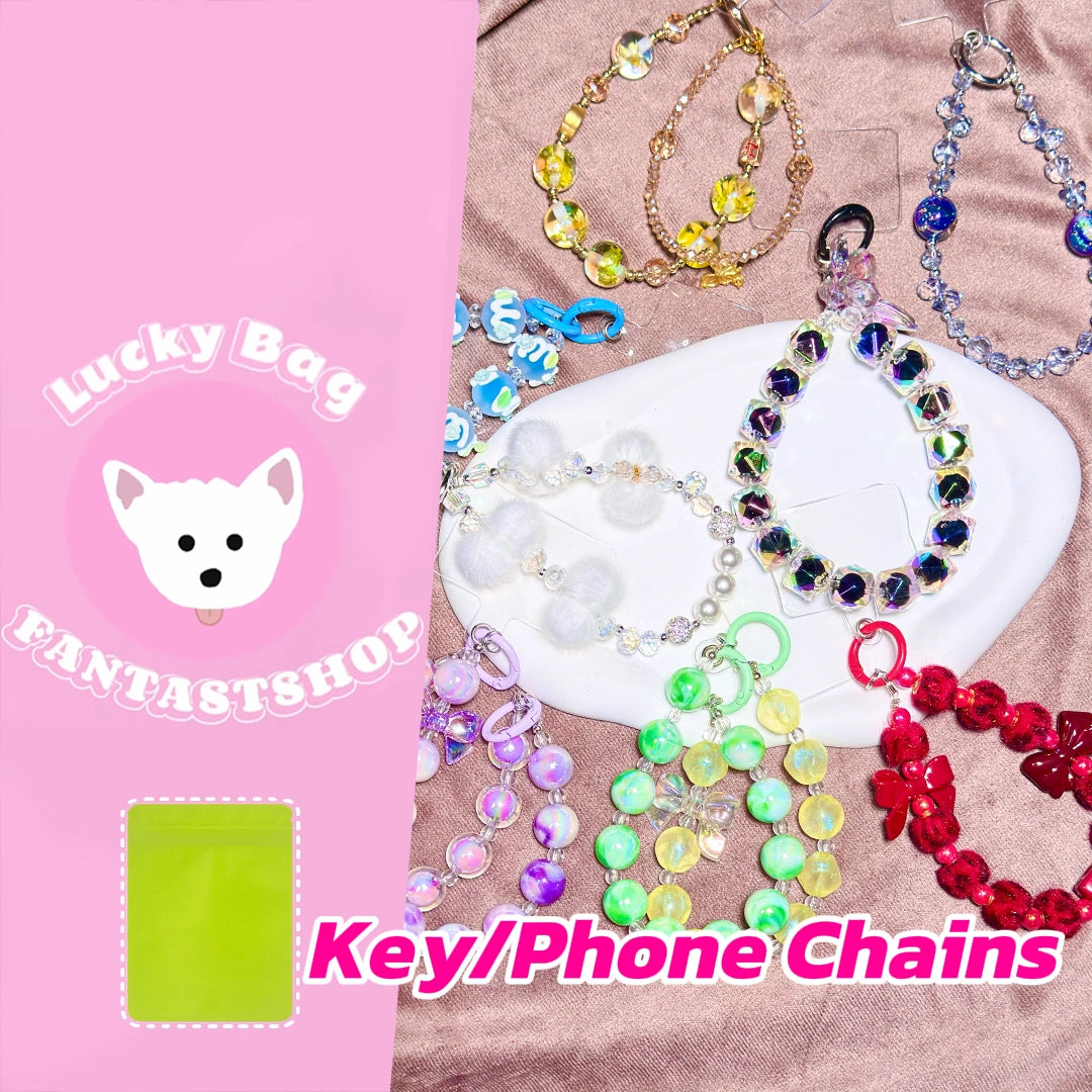 【Classic】 Phone/Key Chain Blind Bag- Open in live