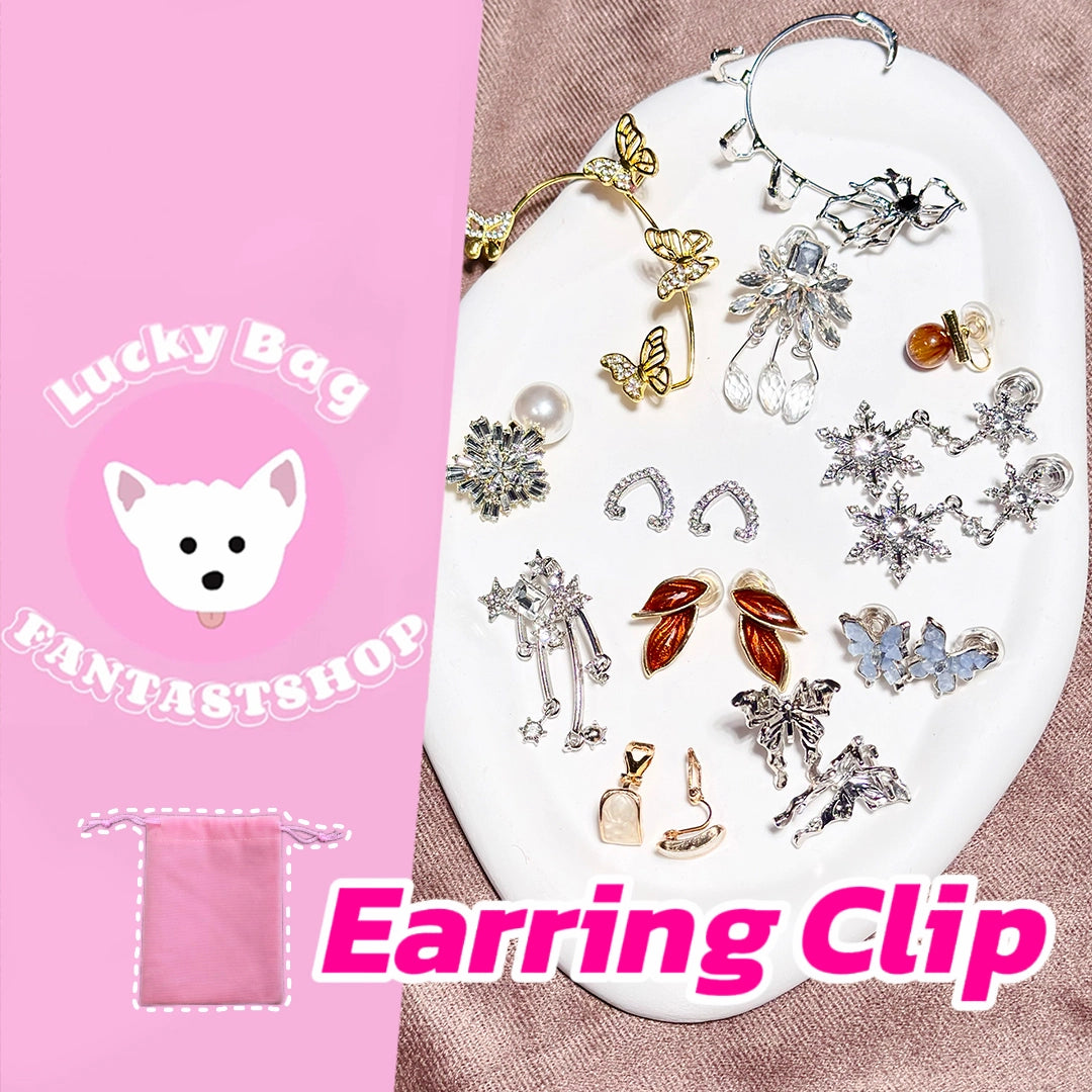 Earring Clip Blind Bag  - Open in live