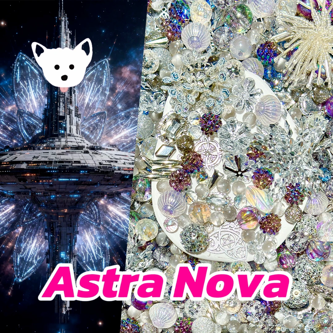 【Master】Astra Nova for Bracelet/Key/Phone Chain/Pen- Open in live
