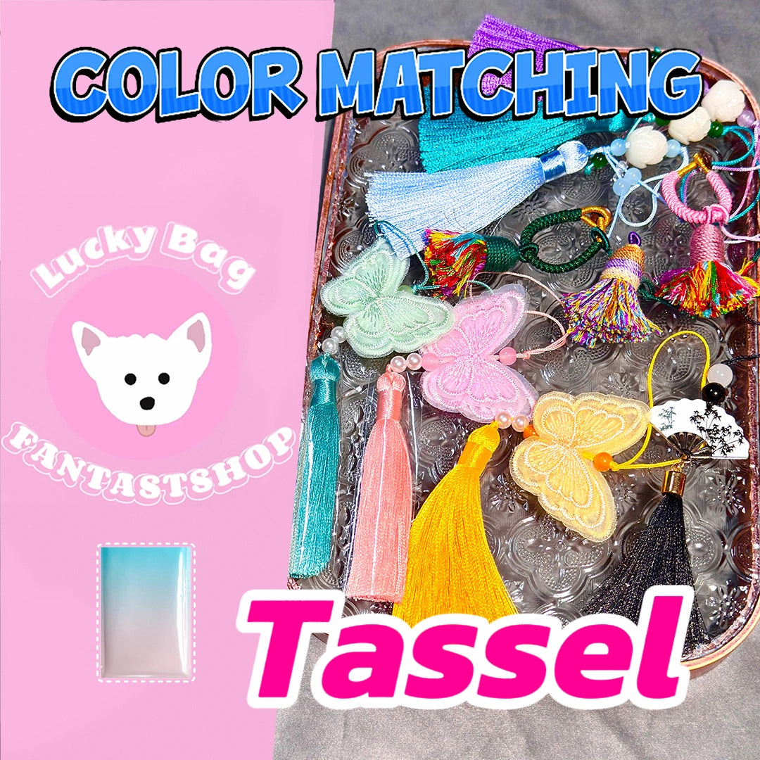 Tassel Blind Bag- Open in live