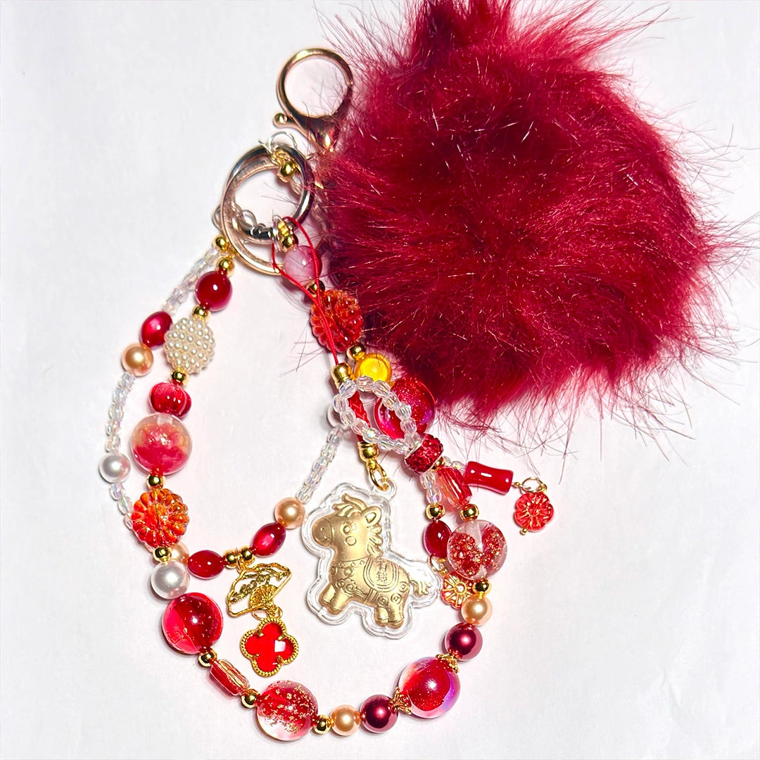 New Year Horse Fortune for Bracelet/Phone Chain- Open in live