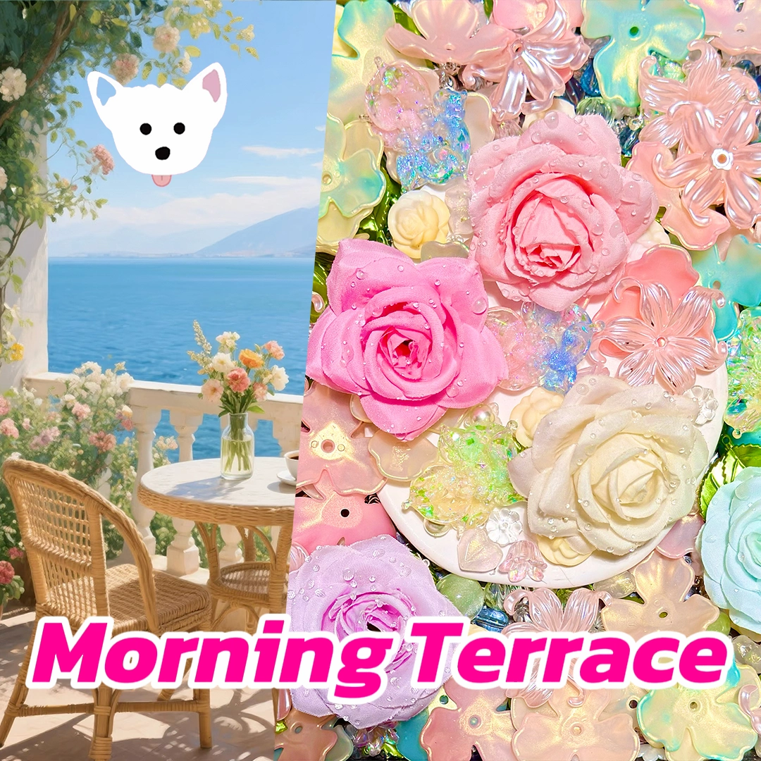 Morning Terrace for Chain/Pen - Open in live