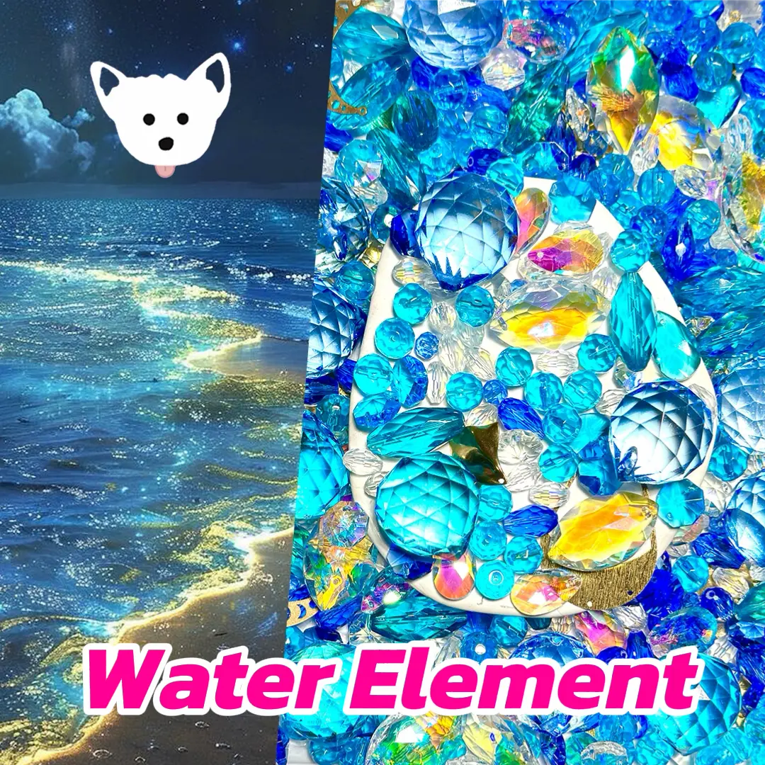 Water Element for Hanging- Open in live