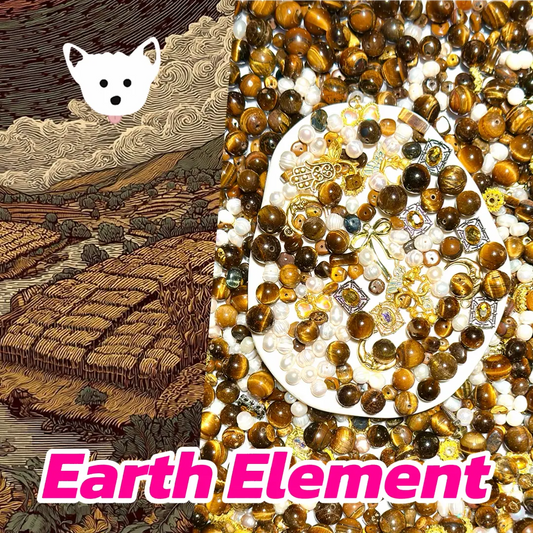 Earth Element for Key/Phone Chain/Bracelet/Hanging- Open in live