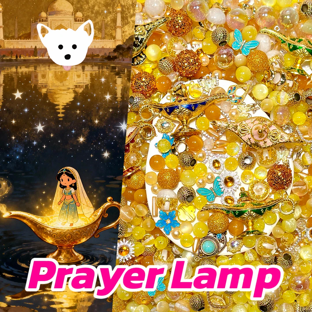 Prayer Lamp for Hanging/Pen - Open in live