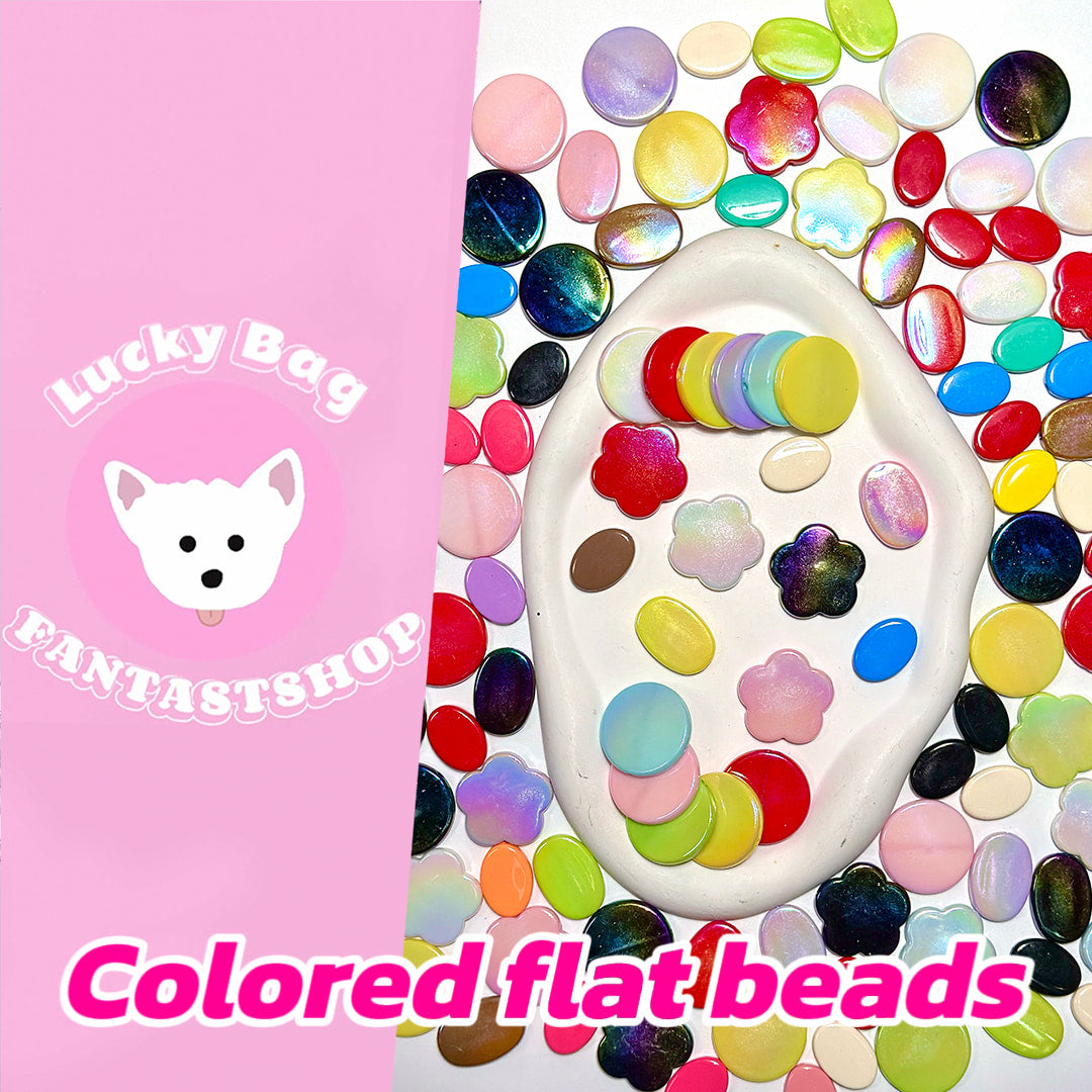 【Offline-Packing】Colored flat beads