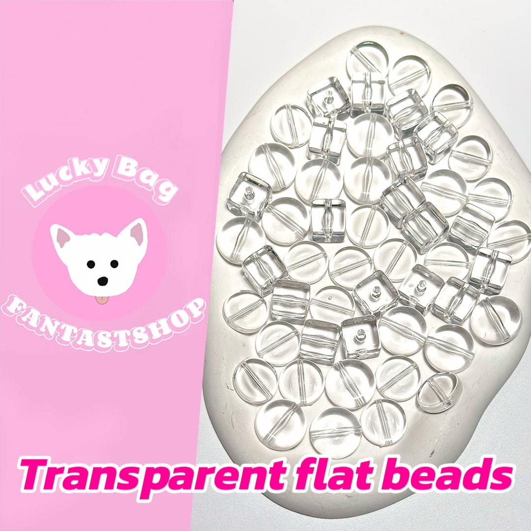 [Pre-Sale]【Offline-Packing】Transparent flat beads