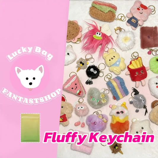 Limited Fluffy Keychain Blind Bag - Open in live