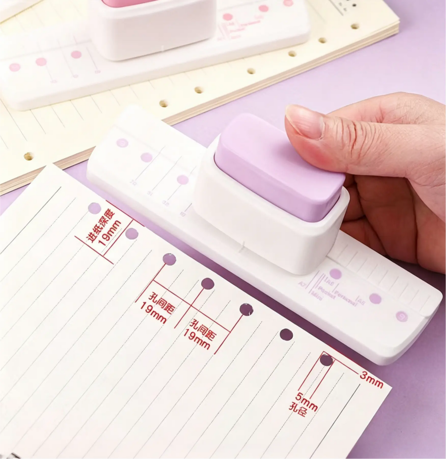 【Offline-Packing】3-Hole Puncher